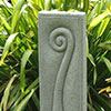 Koru Garden